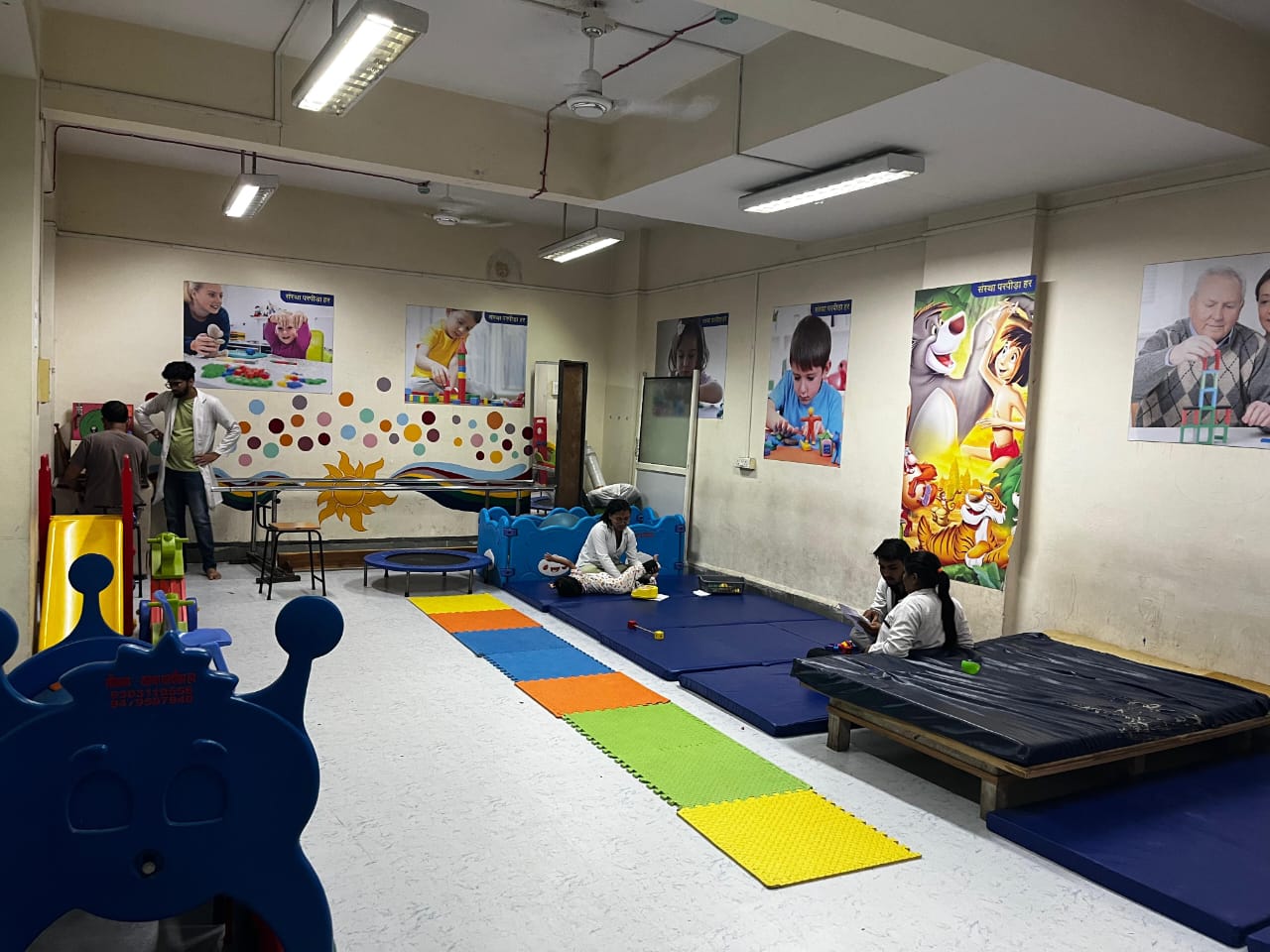 Department of Physiotherapy